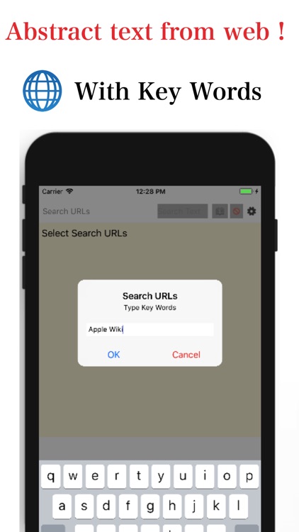 Search Web Text on URL Browser