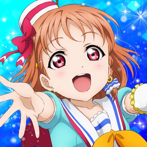ラブライブ!スクールアイドルフェスティバル
