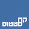 האפליקצייה של אתר קח סטטוס, מאגר הסטטוסים לפייסבוק הגדול ביותר בישראל