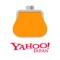 お金を集める時のわずらわしさをYahoo