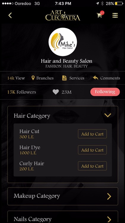 Art Cleopatra screenshot-4