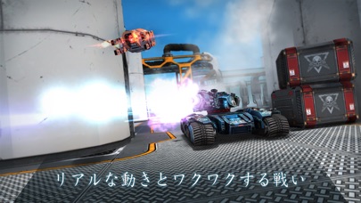 Tanks vs Robots: メックゲーム screenshot1