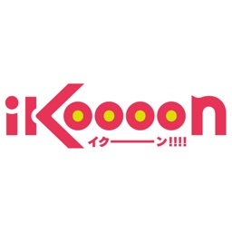 iKoooonくまがや（イクーン）