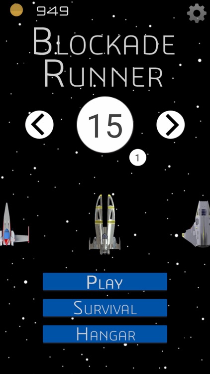 Blockade Runner