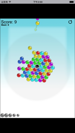 Bubble Spinner(圖2)-速報App