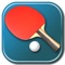 非常逼真、紧张、有趣的国际乒乓球比赛游戏！