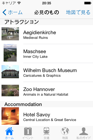 Hanover Travel Guide Offline screenshot 4