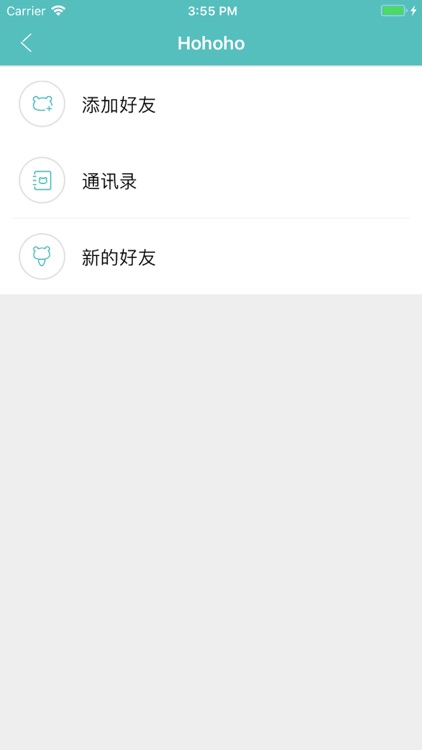相印宝