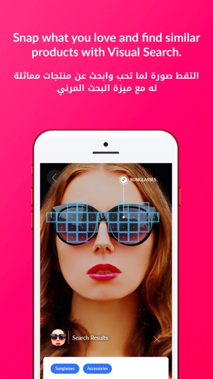 Lifestyle - لايف ستايل screenshot-7