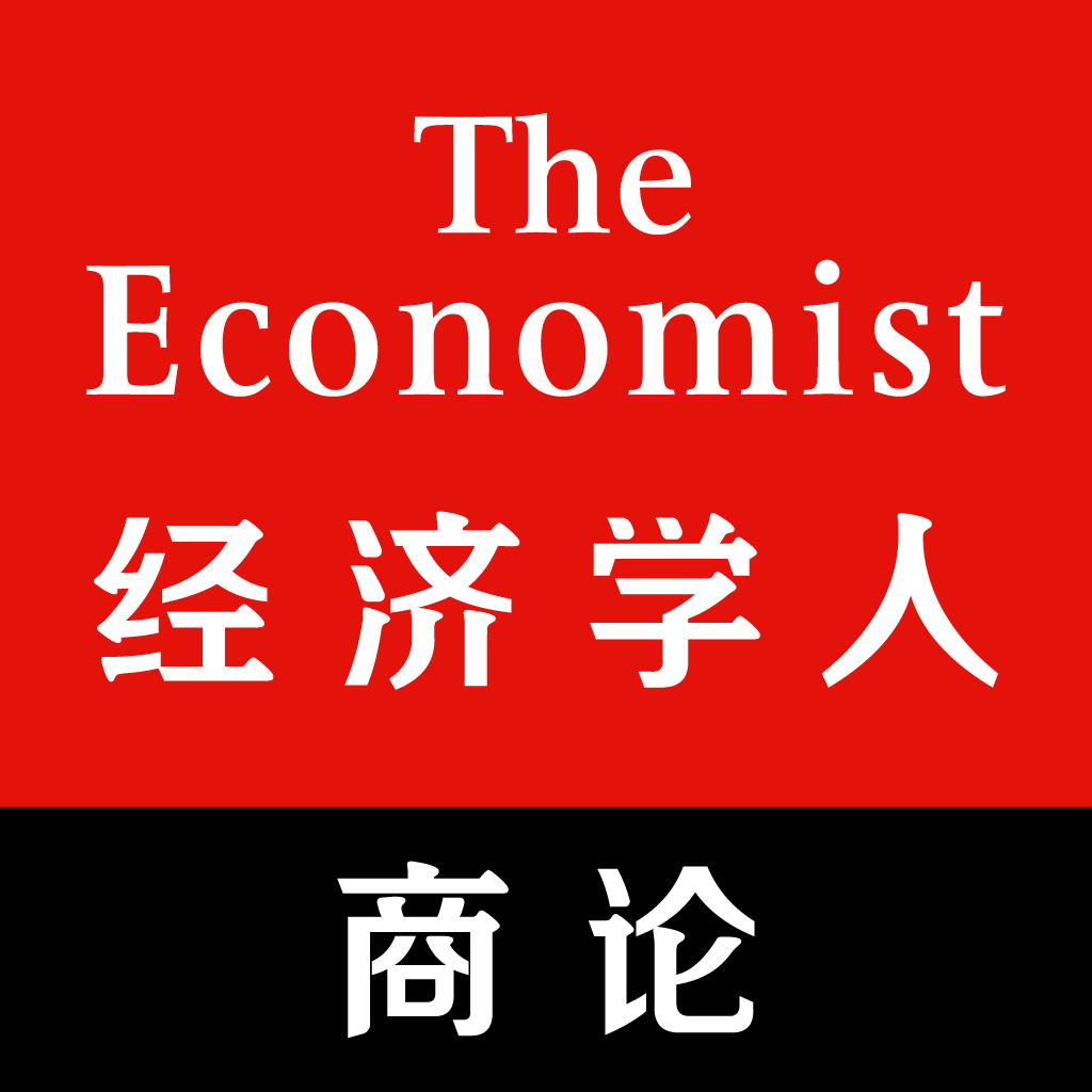 Economist GBR App Icon
