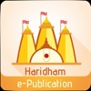 Haridham e-Publication