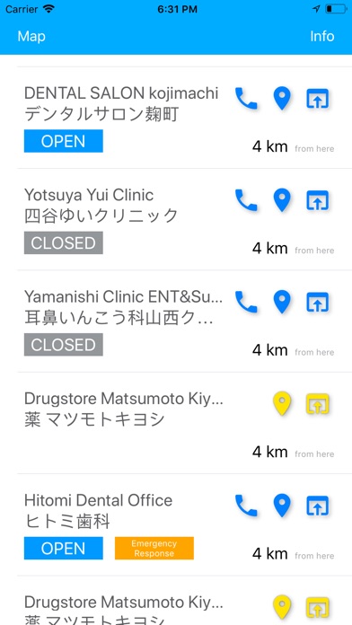 JAPAN Hospital Guide screenshot 2