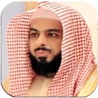 Khaled Al Jalil Quran Al Jalel