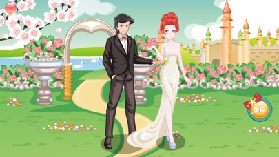 二次元王子和公主的婚礼 screenshot 4