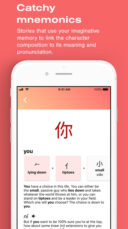 Mandawin – Learn Chinese screenshot-3