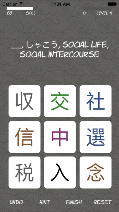 Kanji Solitaire screenshot 3