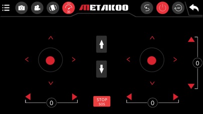 Metakoo D2 screenshot 2