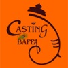 Casting Bappa