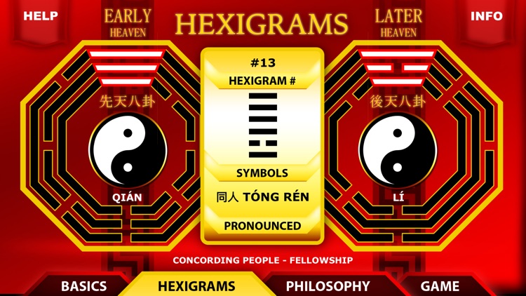 Bagua - The Eight Trigrams screenshot-3