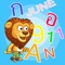 Kho Kai ABC Reading Learn to read ABC Learn to read Thai alphabet Learn to read number Learn to read  Day and Month