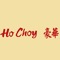 Welcome to Ho Choy