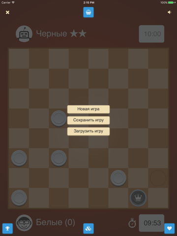 ™ шашки screenshot 4