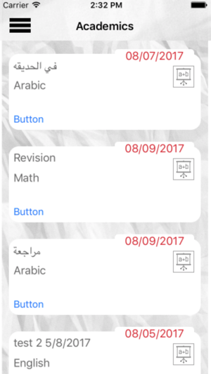 Alhayat School(圖3)-速報App