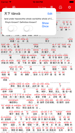 Chinese Annotator(圖2)-速報App