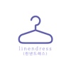 린넨드레스 - linendress