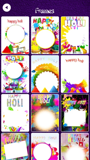 Holi Photo Frames 2k18(圖4)-速報App