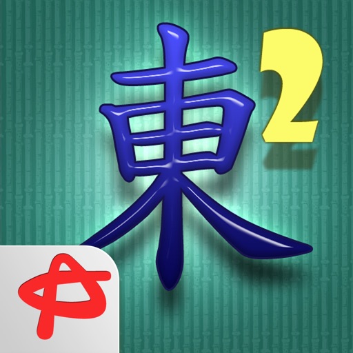 Mahjong 2: Hidden Tiles