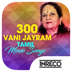 Vani Jayram Tamil Movie Songs