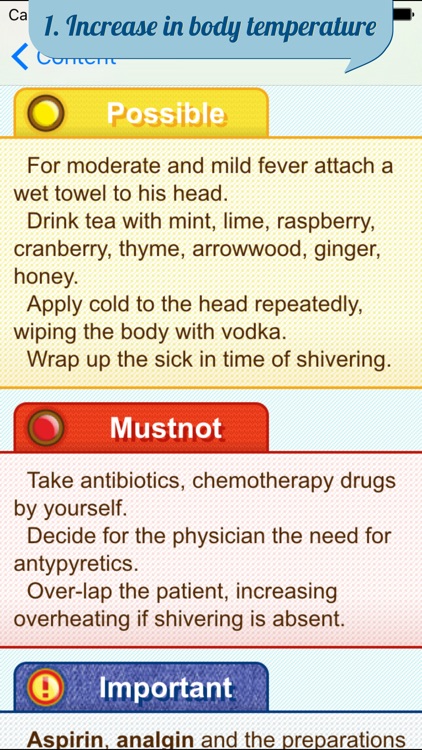 First Aid Pocket Doctor screenshot-3