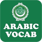 Top 30 Education Apps Like Arabic Vocabulary Learning - Best Alternatives