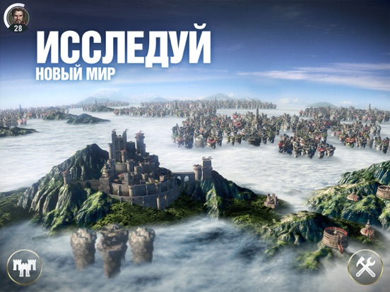Игра Dawn of Titans