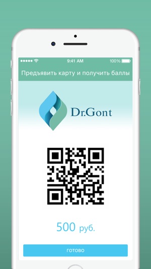 Dr. Gont(圖3)-速報App