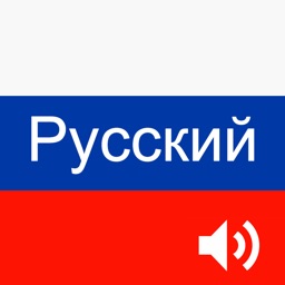 Russian Alphabet Learning