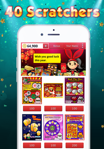 Lottery Scratch Off Mahjong screenshot 4