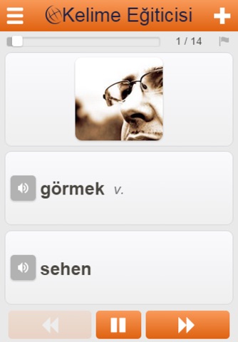 German Words - Learn Deutsch screenshot 2