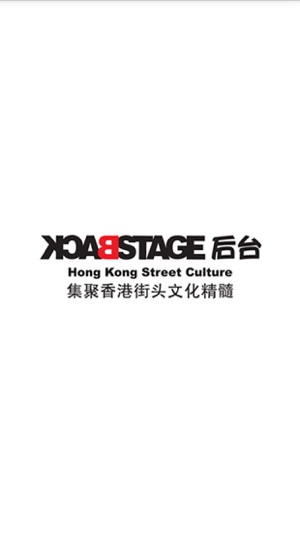 BACKSTAGE-后台年轻人的潮牌包袋购物站