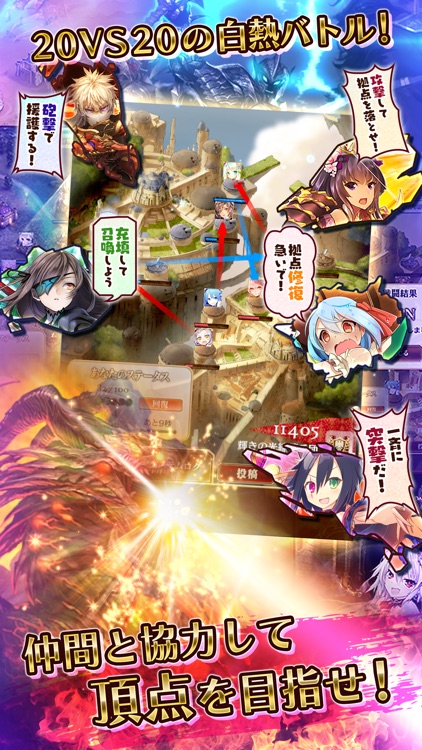 刻のイシュタリア -美少女育成 x カードゲームRPG screenshot-3