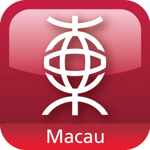 BEA Macau 東亞澳門分行 iOS App
