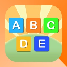 Activities of ABCDE Rhymes