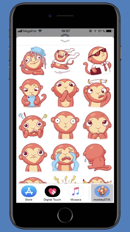 Monkey STiK Sticker Pack