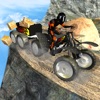 Cargo Transport ATV Simulator