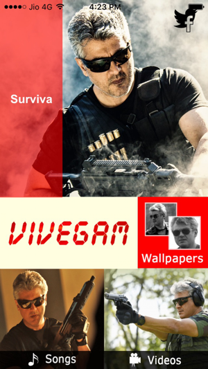 Vivegam Tamil Movie Songs(圖2)-速報App