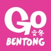 Go Bentong