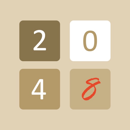 2048 Brain Game-Expansion pack