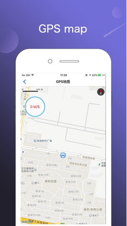 Speedometer - Speed Tracker & GPS Map