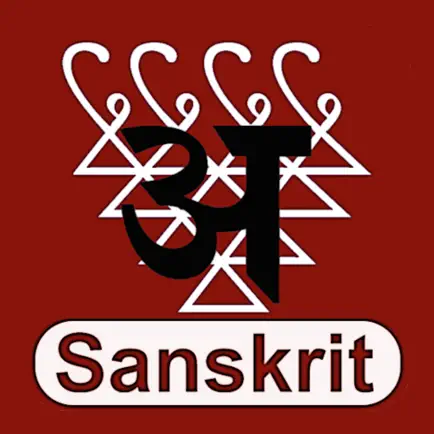 Letter2Sound (Sanskrit) Читы